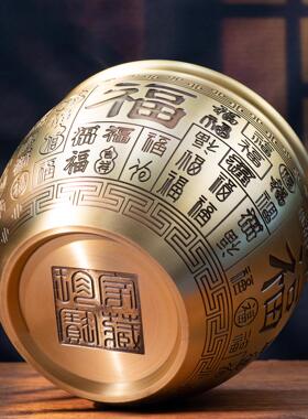 小铜记黄铜百福缸铜缸米缸聚宝盆家用玄关客厅装饰办公室摆件礼品