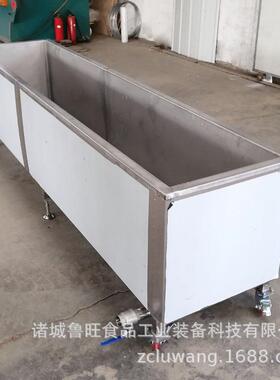 蒸汽加热解冻池浸泡池叶类蔬菜杀青设备海带竹笋杀青漂烫槽