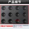 Jieyi Ball Ball Crispy Commercial 12-grid Ball Ball Crispy Electric Heating Pancake Machine Crispy Pastry Machine 12-grid Round Crispy Pastry Factory