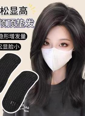 Hair Volume Enhancer, Invisible Hair Pad with Clip, Root Lif