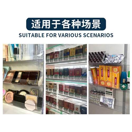 挂墙烟架子展示架压克力烟柜展示柜多层收纳货架陈列架墙上置物架 - 图0