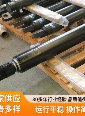 三级推缸小型工程用液压油缸供应支持定做非标液压缸压