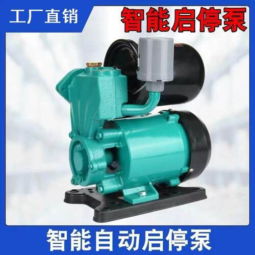 THM全自动静自吸泵家用抽水泵220增压泵来V水音热水器通用加压自 - 图1