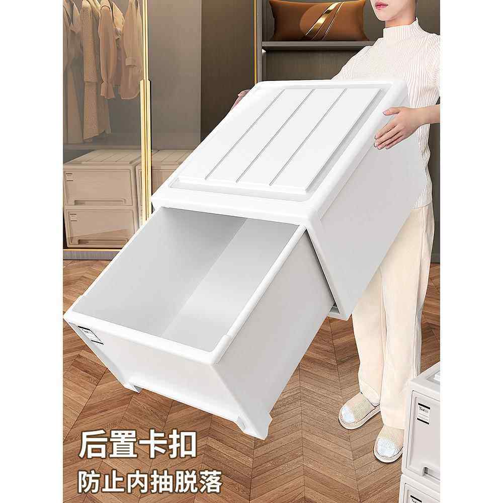 抽屉式收纳箱家用加厚衣服收纳柜子储物盒内衣物收纳盒塑料整理箱,淘宝优惠券,粉丝福利购,淘宝优惠卷