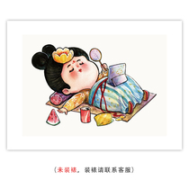 (Popcorn Picks Up) Tang Guifei Original (Lying Flat) Limited Edition Painting Country Tide Creativity Cute Ancient Wind Decoration