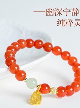敦煌设计院转运珠国风红玛瑙手串