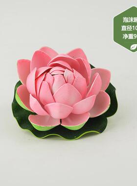 仿真睡莲批发莲蓬水池装饰摆件