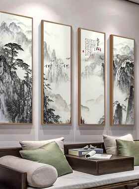 流水生财山水画新中式中堂客厅背景墙装饰画茶室挂画四联画迎客松