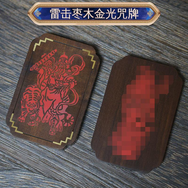 图5