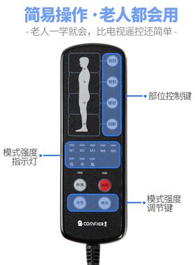 正品采购产品按摩能垫，平铺，毯，床垫，全身多功椅垫家用揉颈肩