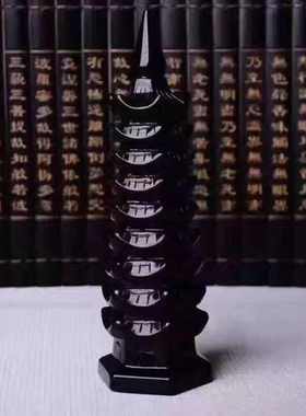 黑曜石文昌塔摆件九层十三层客厅书房办公室卧室玄关摆件 高30厘