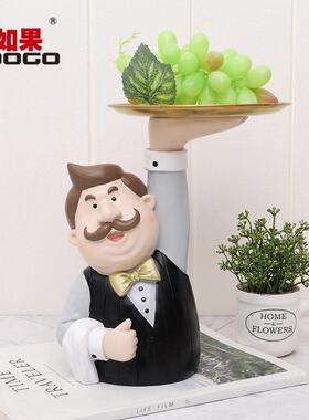 如果美式钥匙收纳摆件托盘意创客厅关餐厅水REF2X0玄果置物架家居