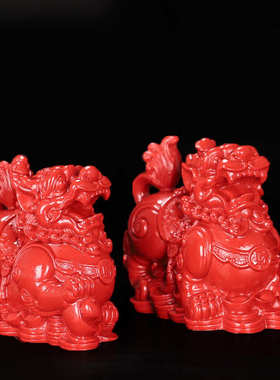 红朱砂貔貅摆件客厅高档次百财旺宅客厅摆件装饰品玄关摆件