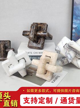 代侘寂几风环扣OUE几何摆件样板房售楼处厅客茶桌面现软装饰品