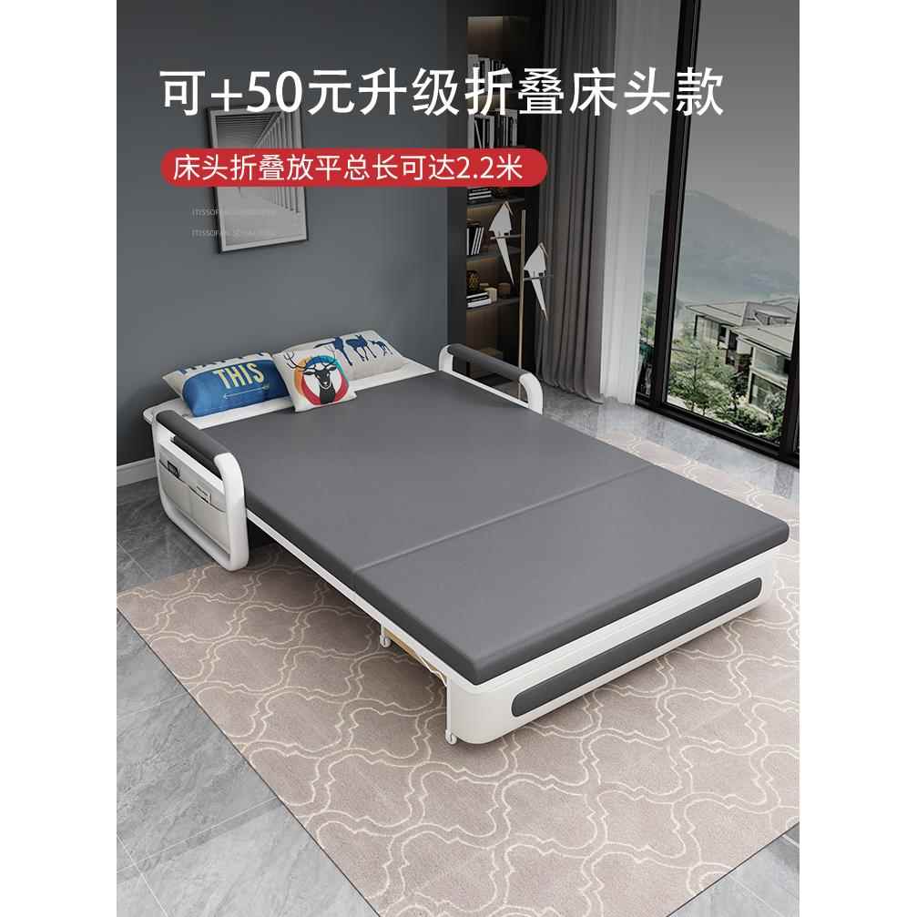 沙发床两用可折叠单人多功能储物收纳小户型客厅双人科技布沙发床 - 图3