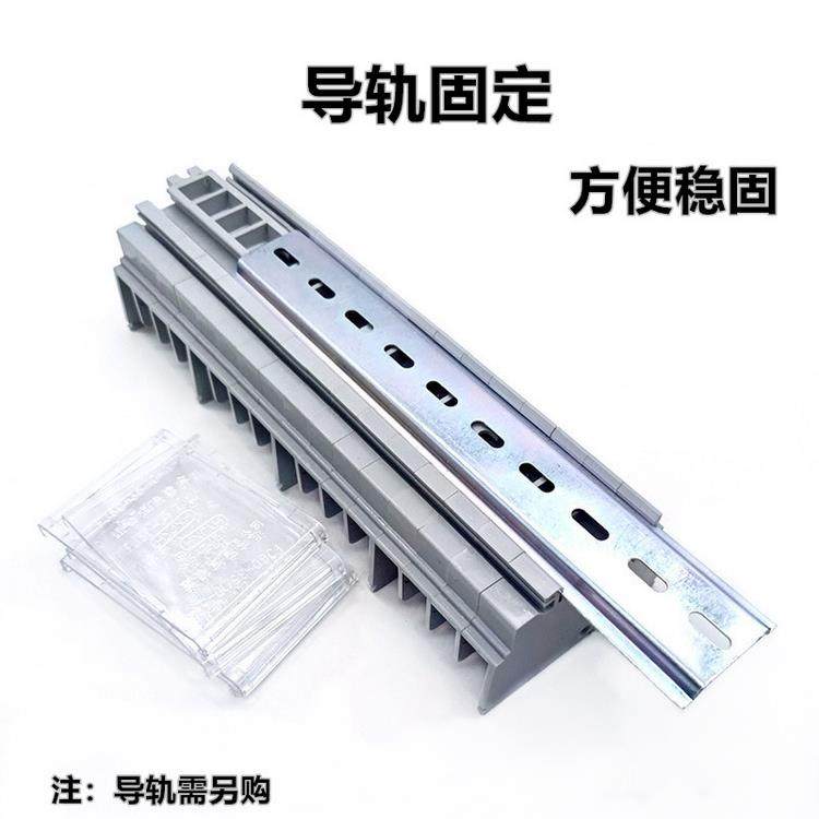 接线端子排大电流分线端子进出线压鼻子接线盒电线分线器125A海燕,淘宝优惠券,粉丝福利购,淘宝优惠卷