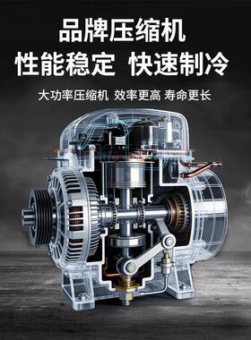东贝冰淇淋机商用全自动软质甜筒机立式免清洗奶茶店冰激凌机商用