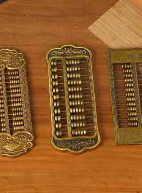 2026黄铜实心算盘摆件如意算盘家居客厅开业办公室装饰品算盘