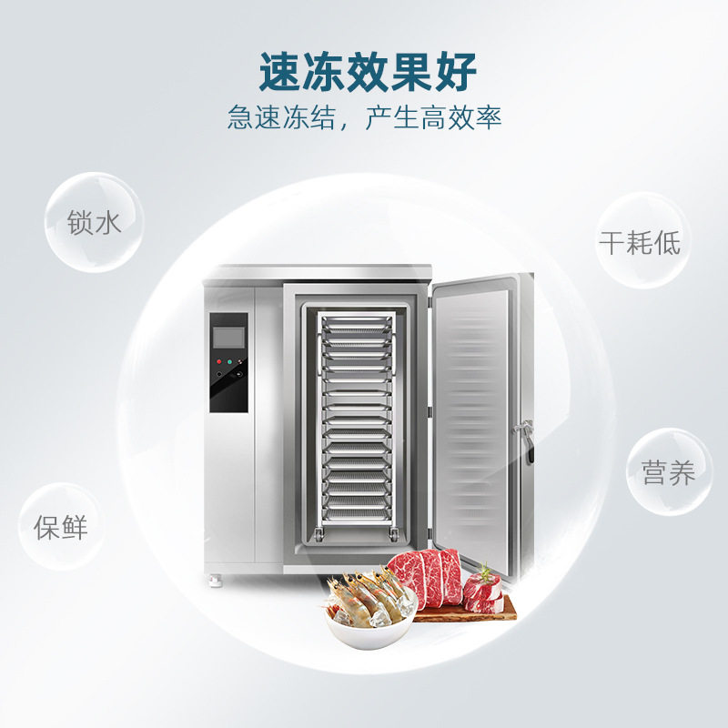 其他商用厨电只需8500元