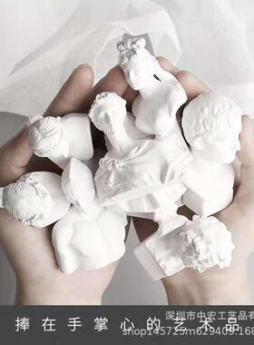 10个树脂石膏像迷你小素描头像模型美术摆件人像静物雕像小号画室