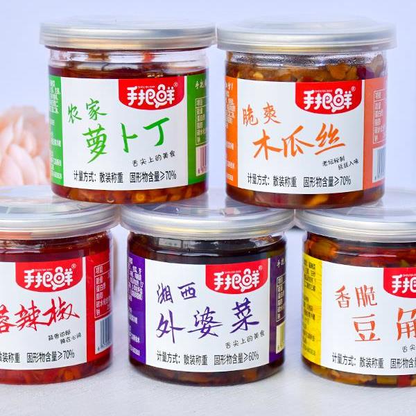 手把鲜湘西外婆菜红油蒜蓉辣椒酱木瓜丝萝卜条大叔大蔬下饭菜小瓶