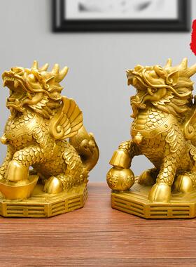 铜麒麟摆件一对纯铜麒麟踩八卦解决白虎卧室家用办公室店铺开业