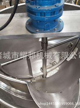 猪肉酱锅炒大型猪肉酱炒锅厂家炸酱的面炒酱机米线50米粉肉酱