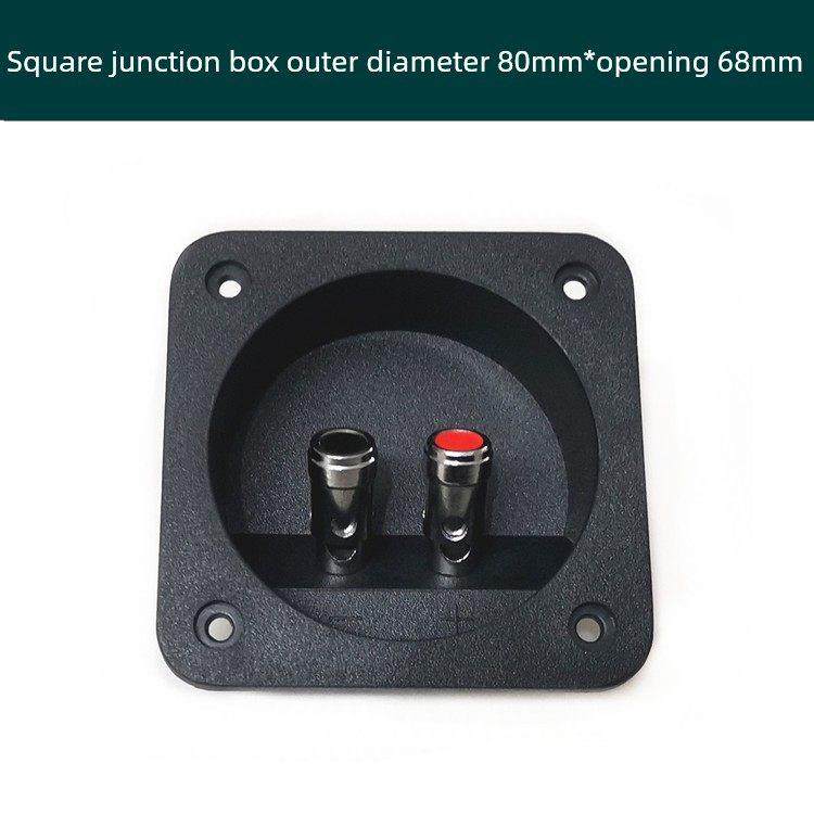 汽车音响低音炮二位接线柱diy圆形方形舞台音箱按压式接线盒面板,淘宝优惠券,粉丝福利购,淘宝优惠卷