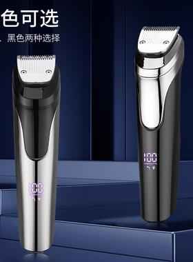 跨境新品五合一套装电推剪男士护理套装理发剪理发器鼻毛剃须鬓角