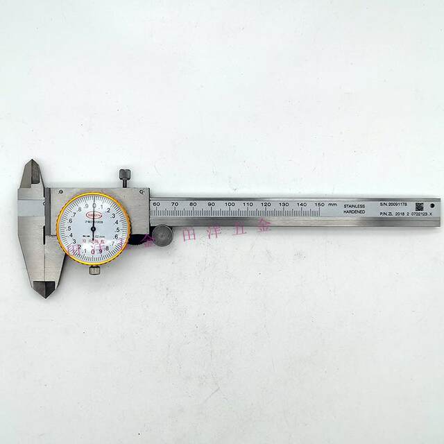 Shanghai Taihai Guogen dustproof belt table caliper 0-150mm table card GUOGEN belt table vernier caliper