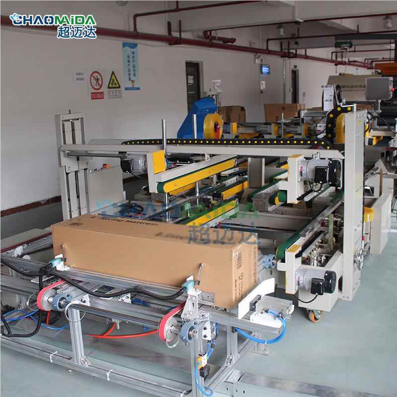 软床流水传床生产线垫席梦思组装流水线线滚筒包装输送10015机小 - 图1