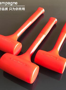 台湾产工业级无弹力安装锤PU橡胶安全锤 汽修敲击锤 防滑耐冲击