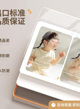 相框摆台儿童照片定制打印婚纱照冲洗宝宝相片全家福做成水晶摆饰