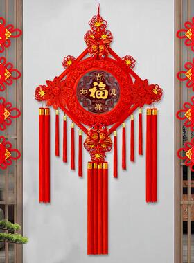 中国结挂件客厅大福字装饰高端桃木电视背景墙入口挂件新春乔迁