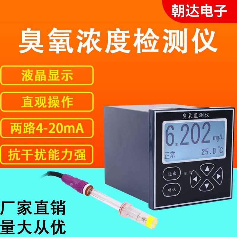 图2