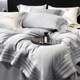 Summer light luxury high-end style tin silk four-piece set silk silk quilt cover bed cover bedding