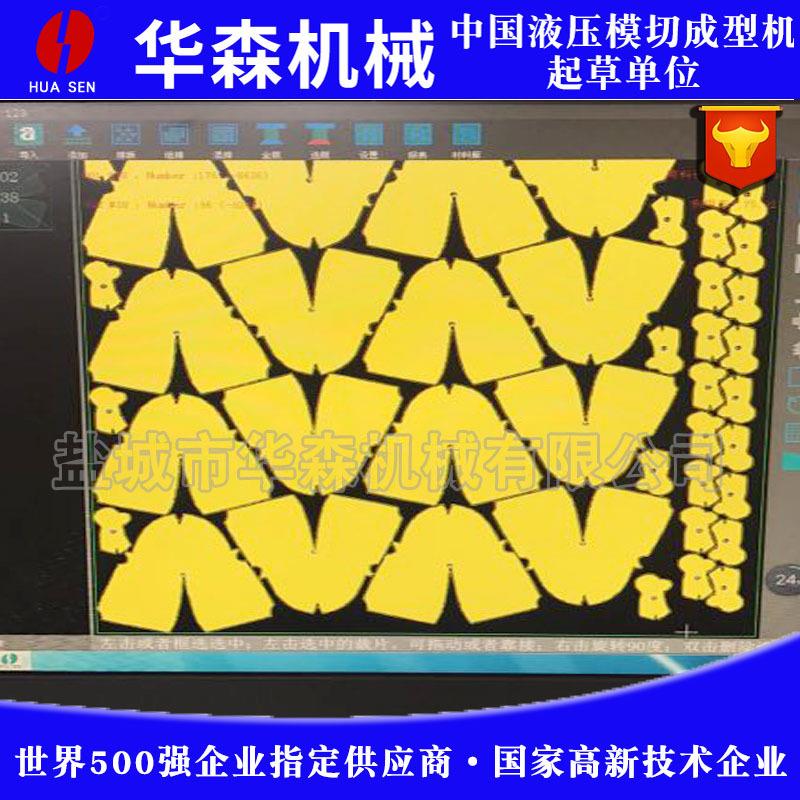 Customized gantry fabric cutting machine Intelligent CNC die cutting machine Shoe factory cutting equipment Fully automatic cutting machine
