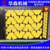 Customized gantry fabric cutting machine Intelligent CNC die cutting machine Shoe factory cutting equipment Fully automatic cutting machine