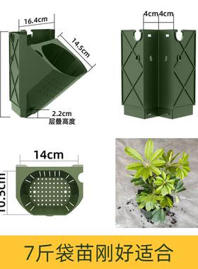 转角室外植物墙花盆容器垂直立体绿化壁挂式种植盒