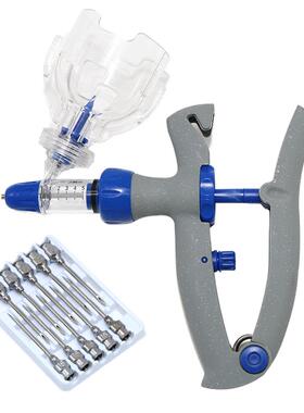 Automatic Continuous Syringe Animal Adjustable Syringe Chick