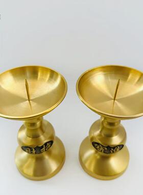 全黄铜招财烛台有求必应烛台佛堂佛前蜡台供奉拜神家用高脚蜡烛台