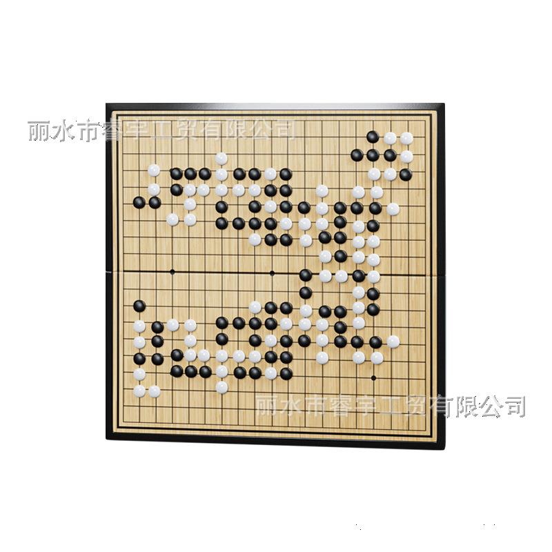 围棋五子棋磁性初学者儿童学生益智黑白棋子收纳棋盘套装厂家直销 - 图3