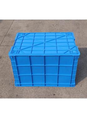 .媛超大号塑料箱周转箱长方形加深加高特大箱子收纳筐工业框大号