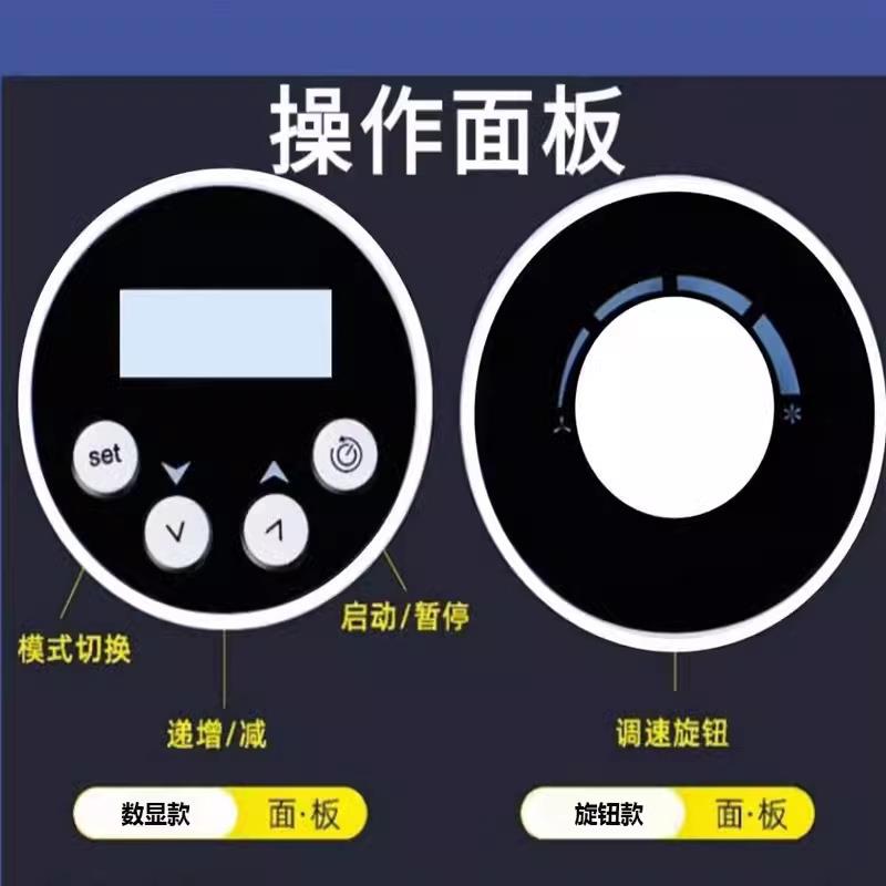 厂家电动搅拌器实验室用机械数显恒速搅拌机顶置式高速分散机 - 图2