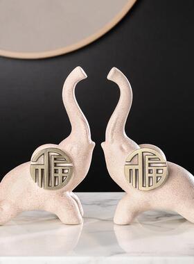 家居装饰品葫芦大象陶瓷摆饰创意客厅电视柜酒柜轻奢高档乔迁礼物