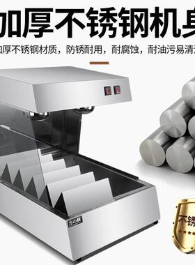 方厨薯条保温台商用台式不锈钢机器炸鸡展示柜汉堡店设备厂家直销