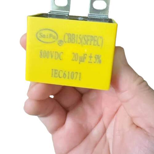 SF安徽赛福 逆变焊机直流滤波电容器CBB15 800VDC 685J 20UF 黄色 - 图1