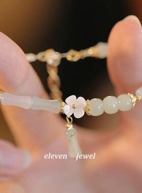 新中式国风竹节手链女送闺蜜复古小众温柔礼物