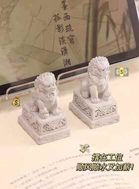 入门玄关摆件高级开业大吉生意兴隆摆件石头狮子店铺门口桌子装饰
