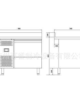 广州80kg吧台式制冰机餐饮咖啡店全自动商用方冰机饮品店厨房电器